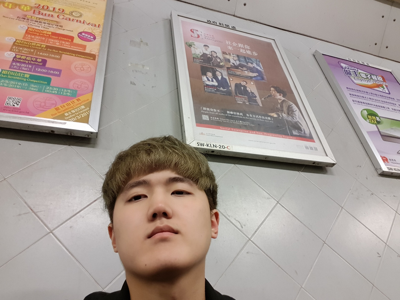 20190421_031626 (2).jpg