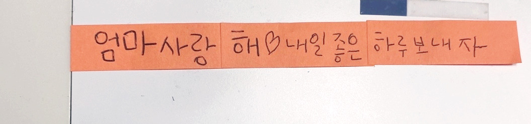 온라인 카지노 게임