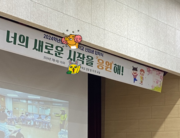 온라인 카지노 게임