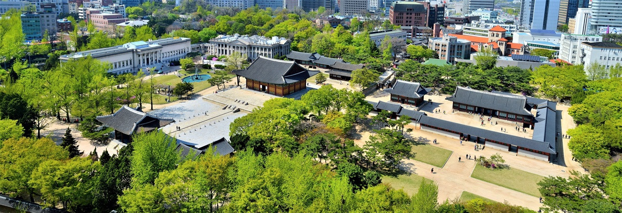 덕수궁.jpg