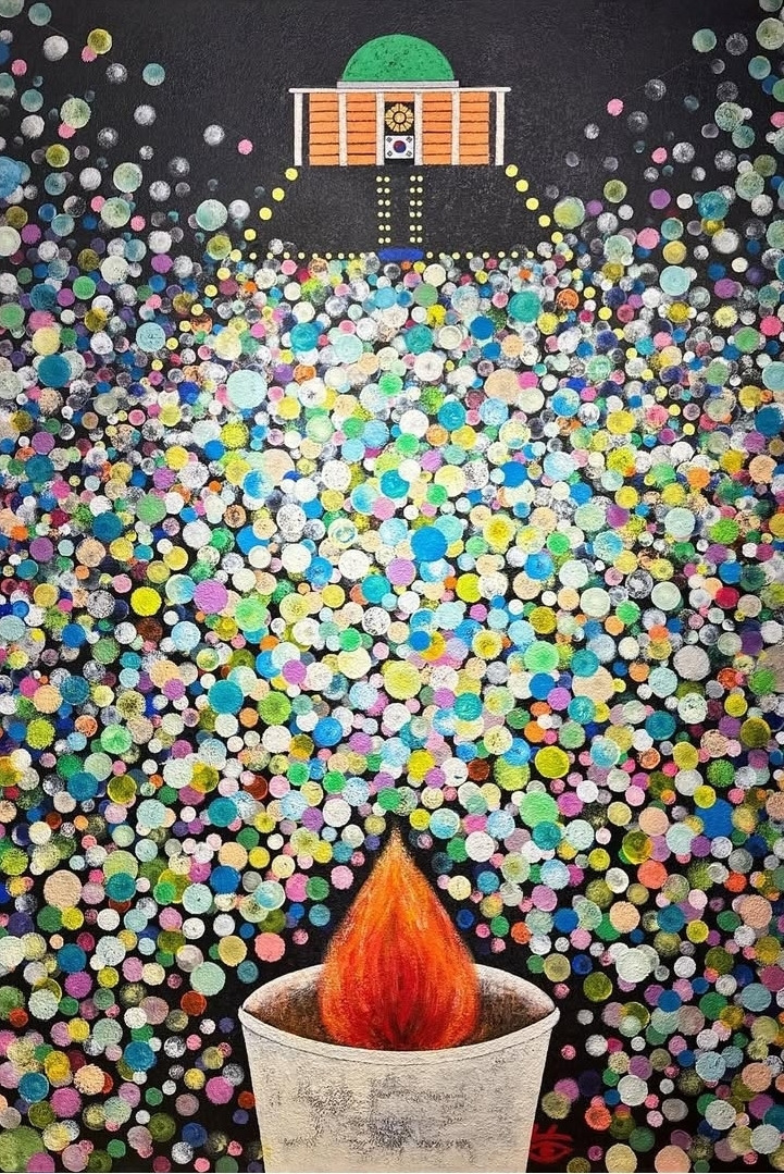 김규리 빛의 혁명.jpg