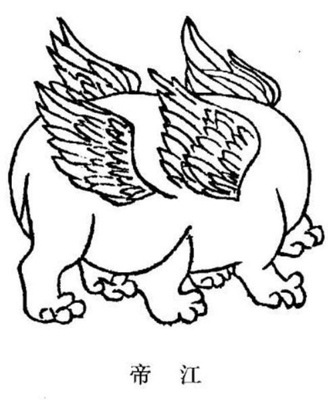 산해경 제강.jpg