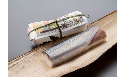 이즈우 사바스시2_출처 이즈우 웹사이트.jpg