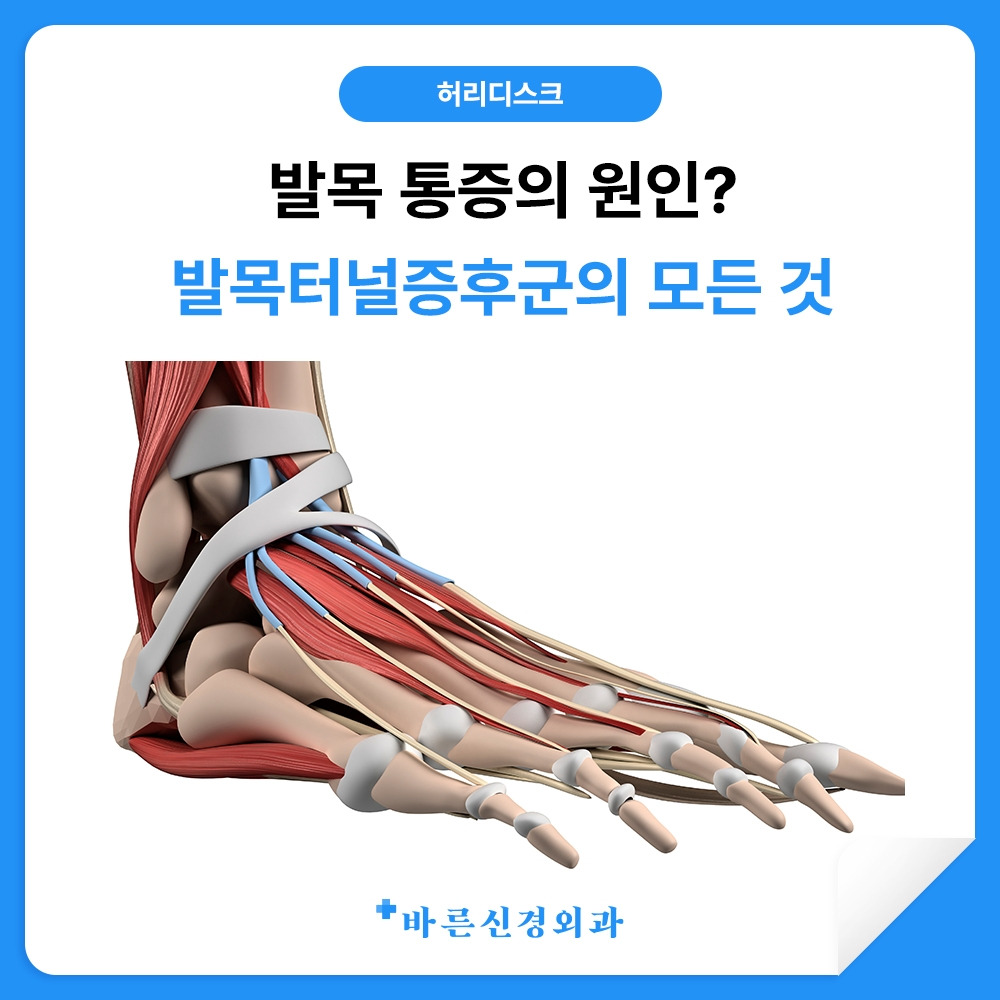 블로그썸네일_230920-복구됨 복사.jpg
