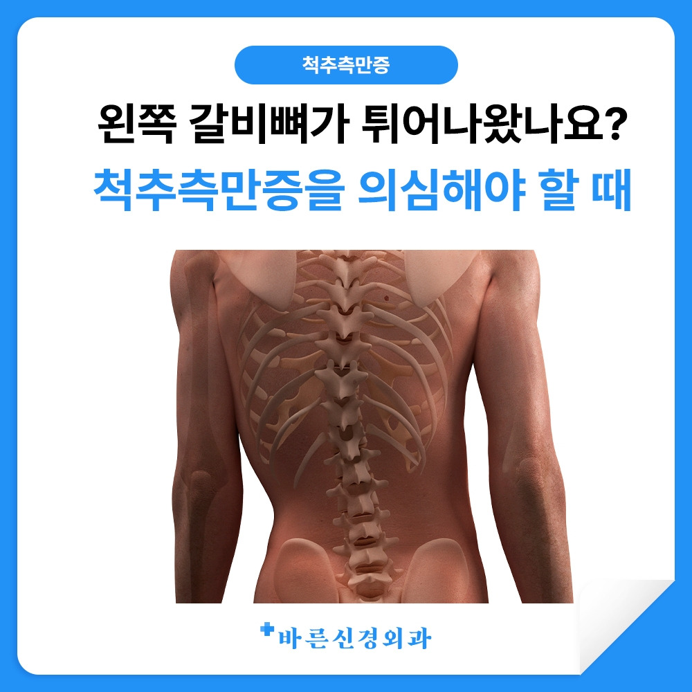 블로그썸네일_230920-복구됨_복사 (5).jpg