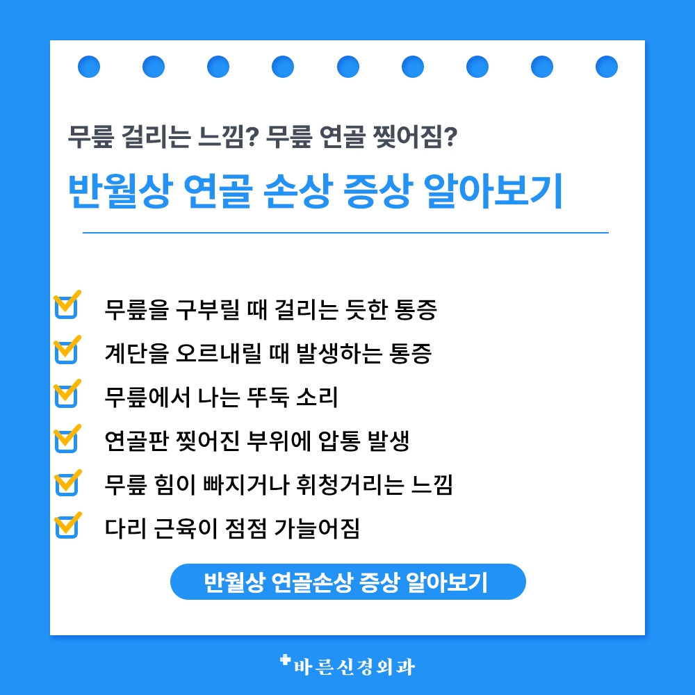 증상상 (1).jpg