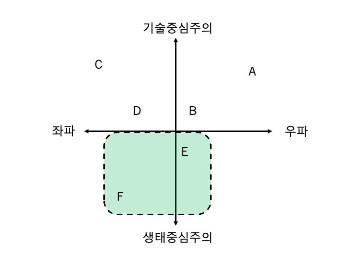 지편서정14화.jpg