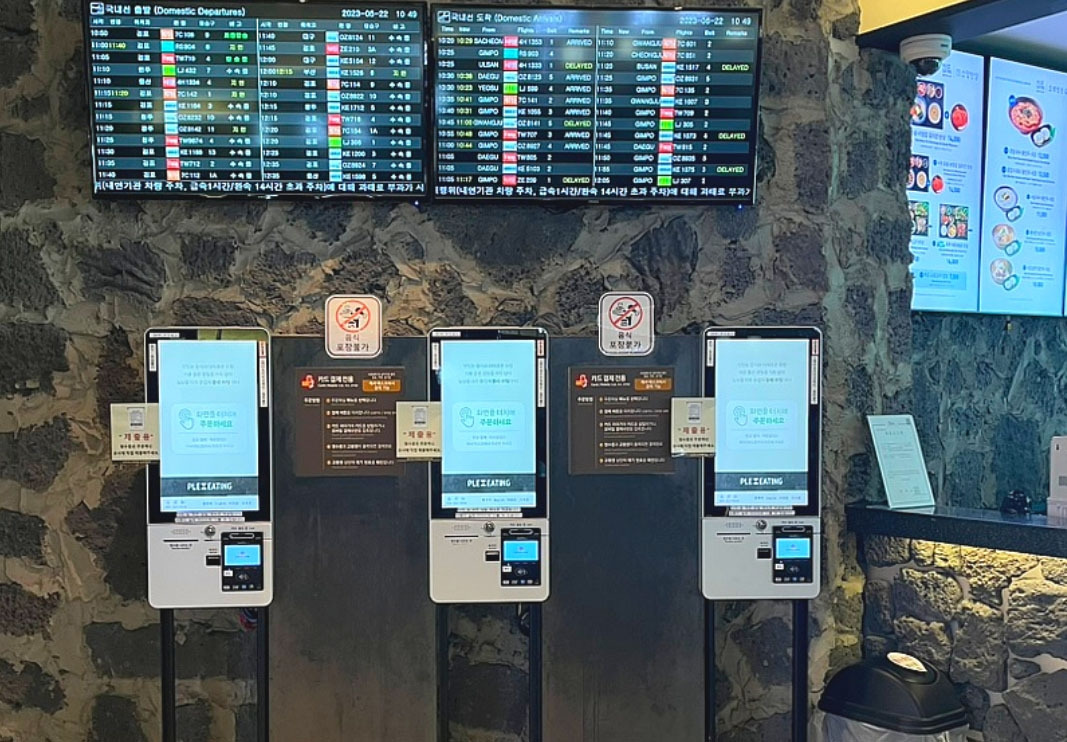 제주동항 4층 푸드코트 02.jpg