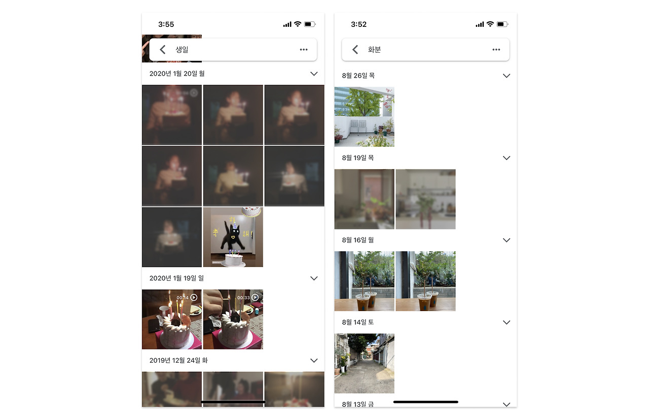 6-9 Google Photo.jpg