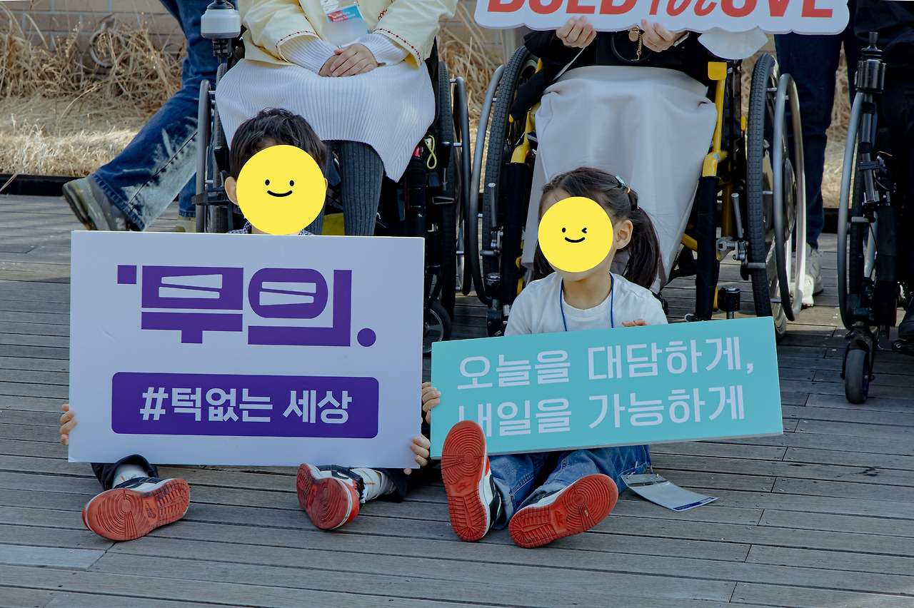 카지노 쿠폰