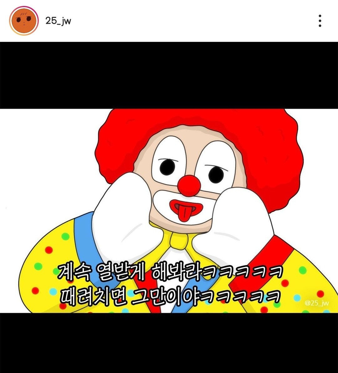 퇴사짤_00.jpg