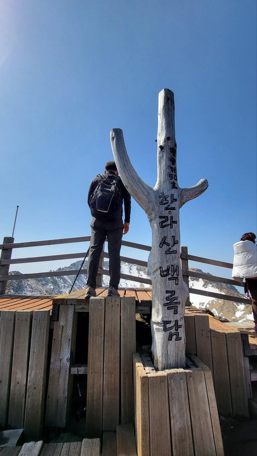 KakaoTalk_20230312_171205789_06 (1).jpg