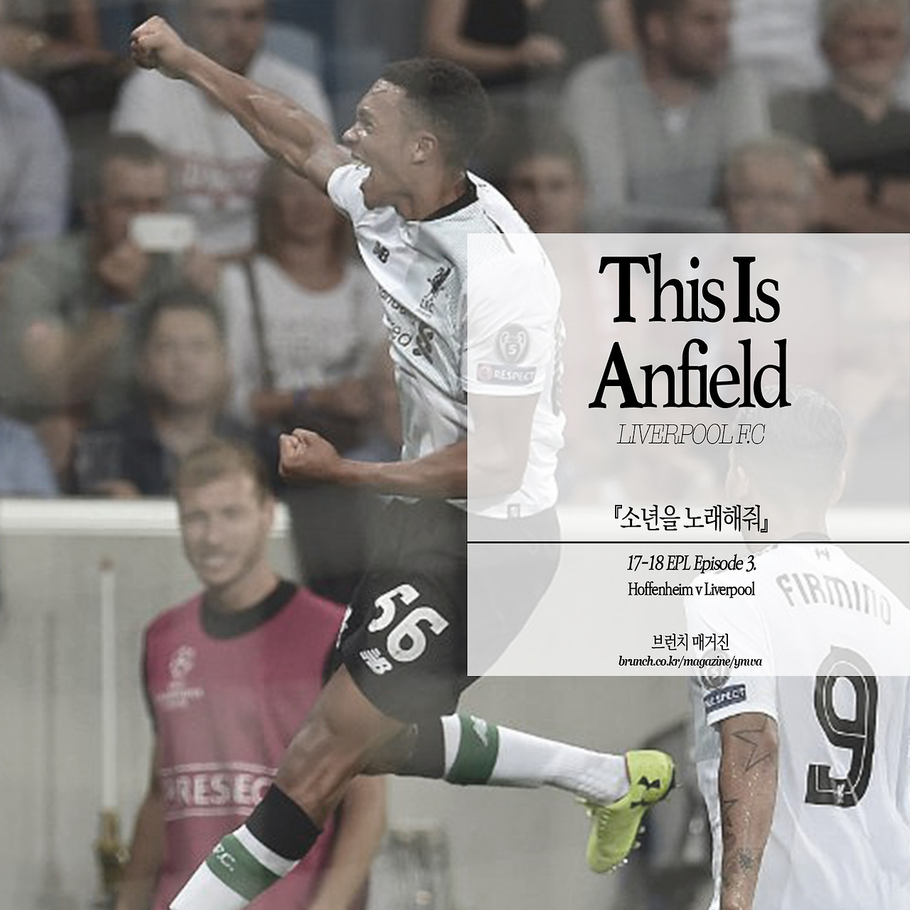 This is Anfiled_3_cover.jpg