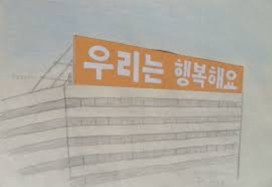 다운로드 (1).jpg