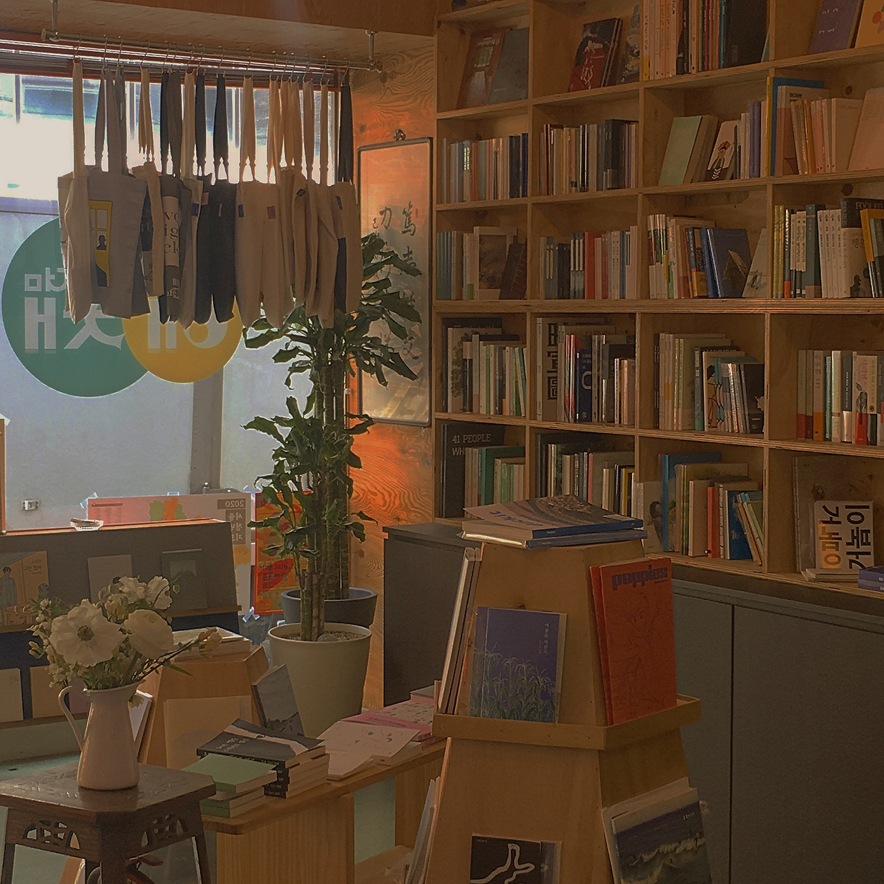 2021-03-07 12.53.jpg