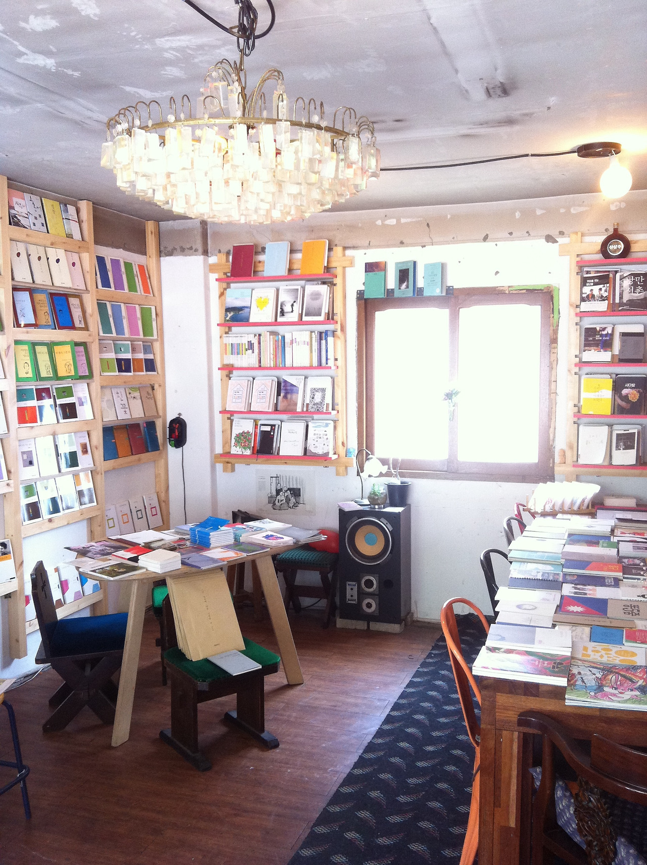 2015-08-31 12.34.32.jpg