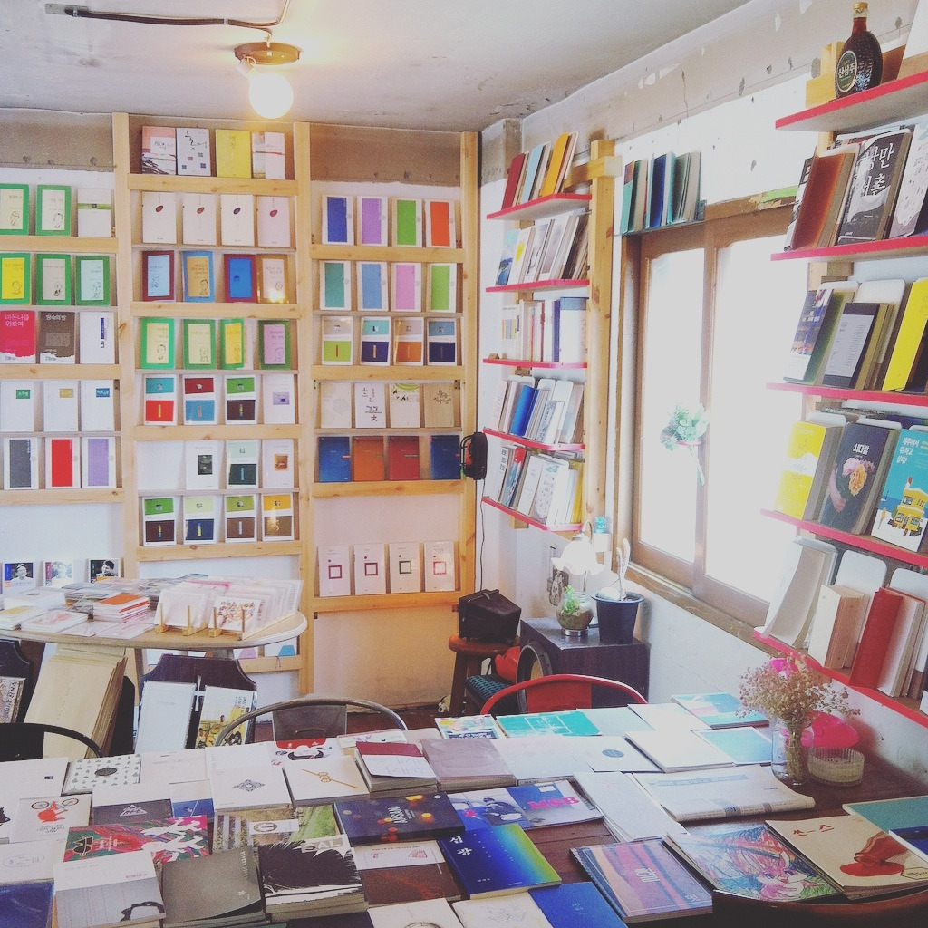 2015-09-01 12.45.47.jpg