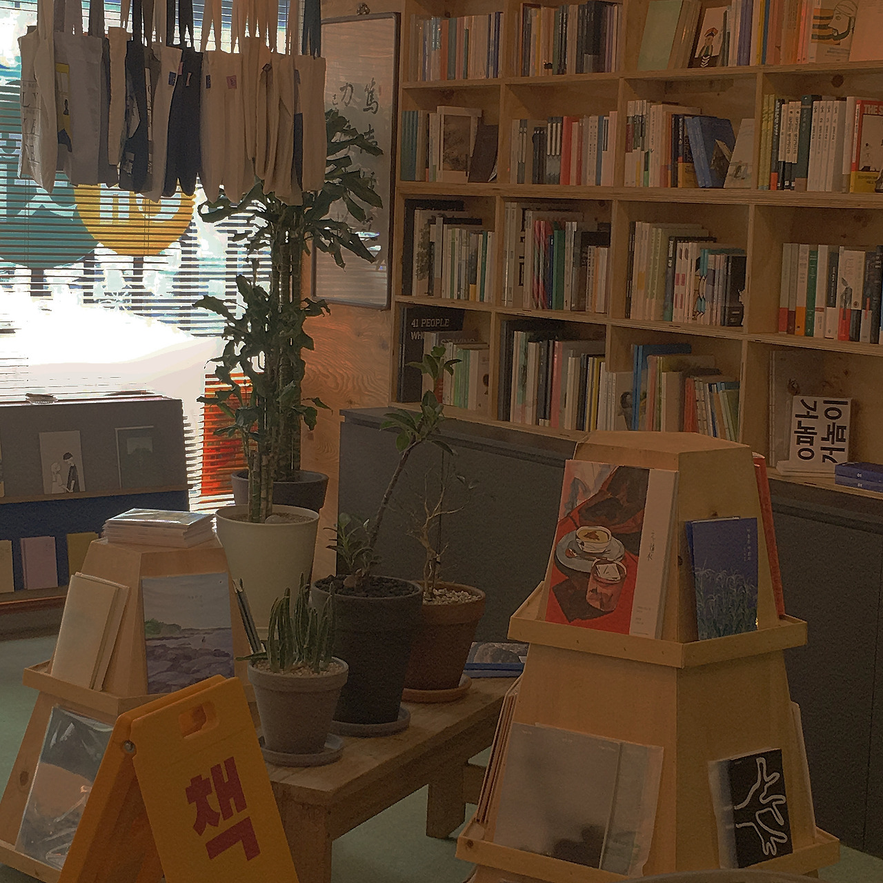 2021-02-06 12.50.jpg