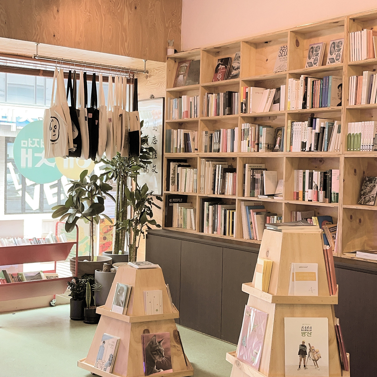 2021-07-13 13.45.jpg