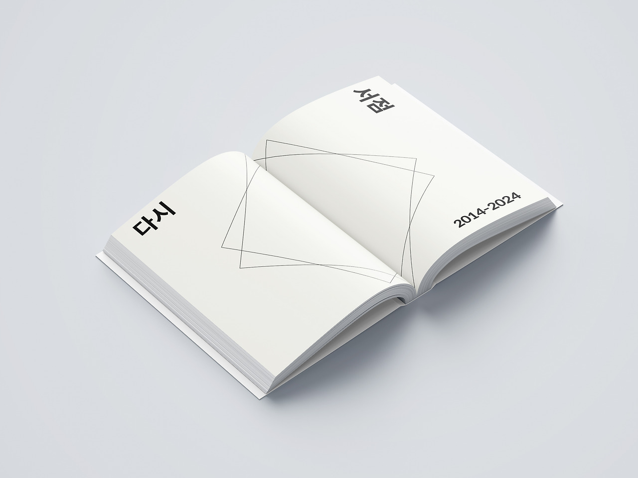 Soft_Cover_Book_Mockup_07.jpg
