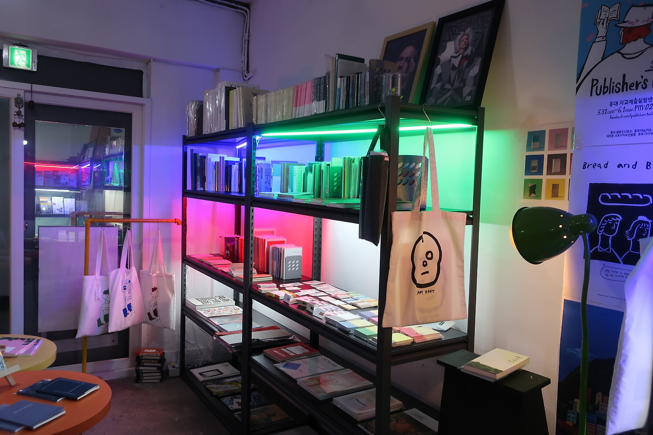 2019-03-26 23.03 (1).jpg