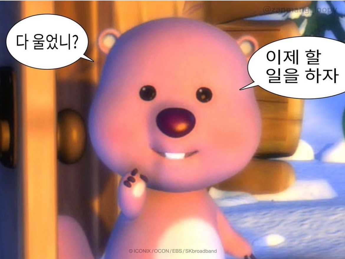 아이티에프앤비 이미지