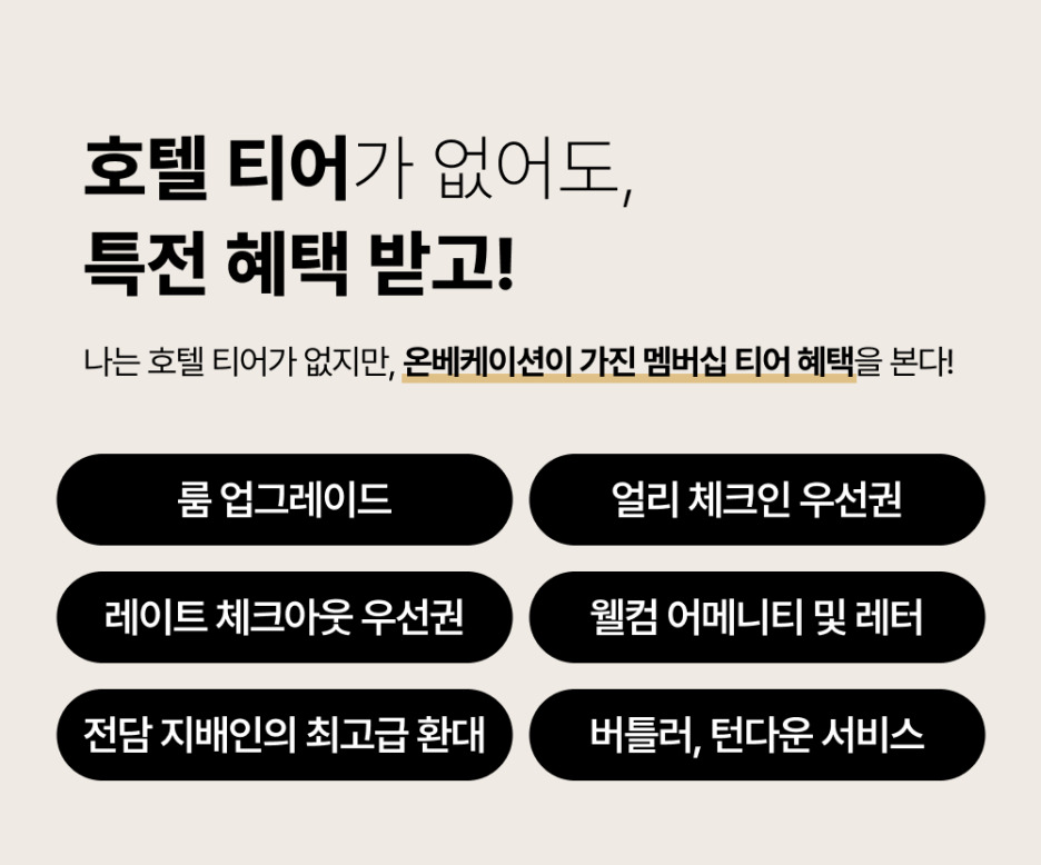 카지노 게임 추천
