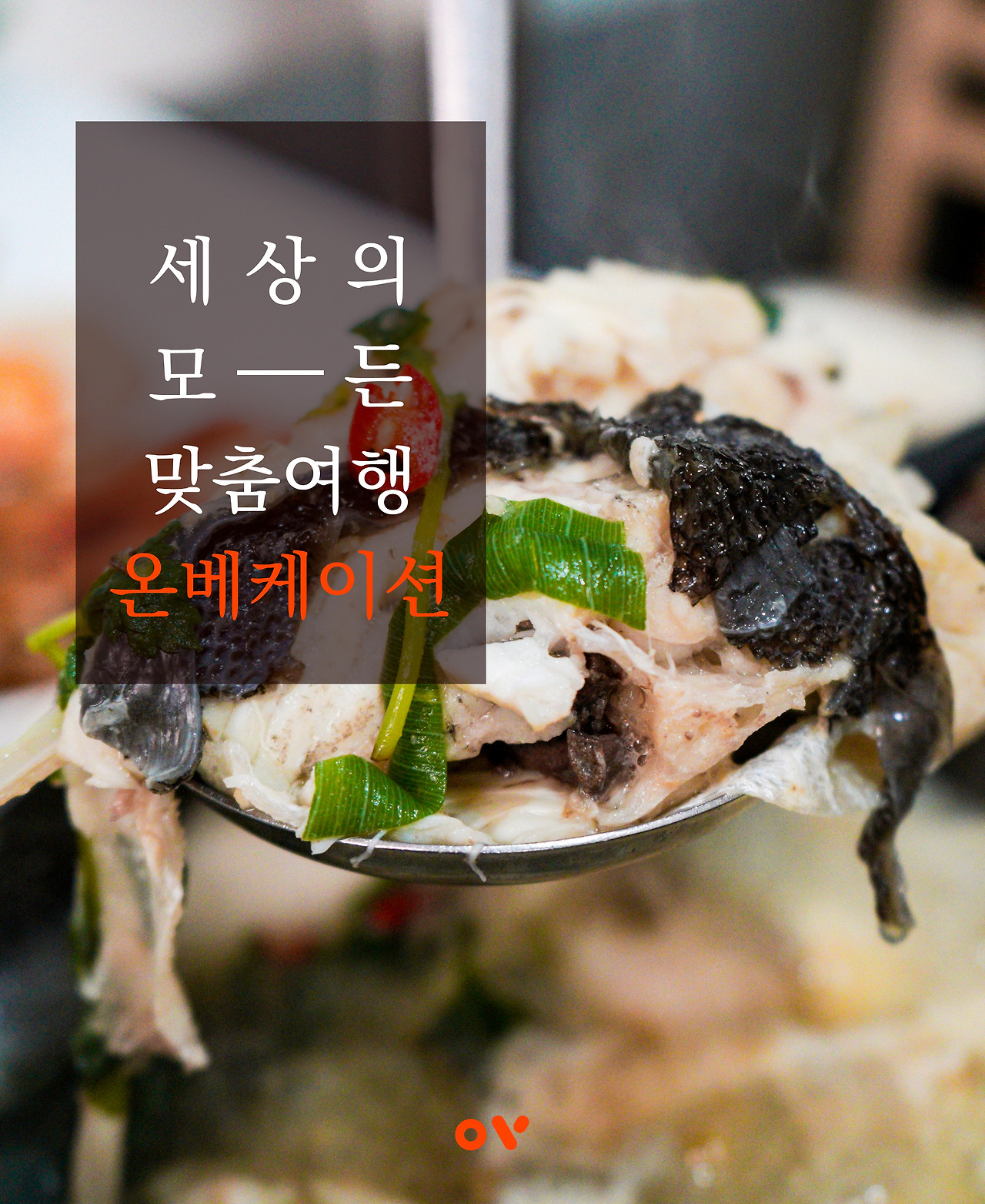 봉정식당10.jpg