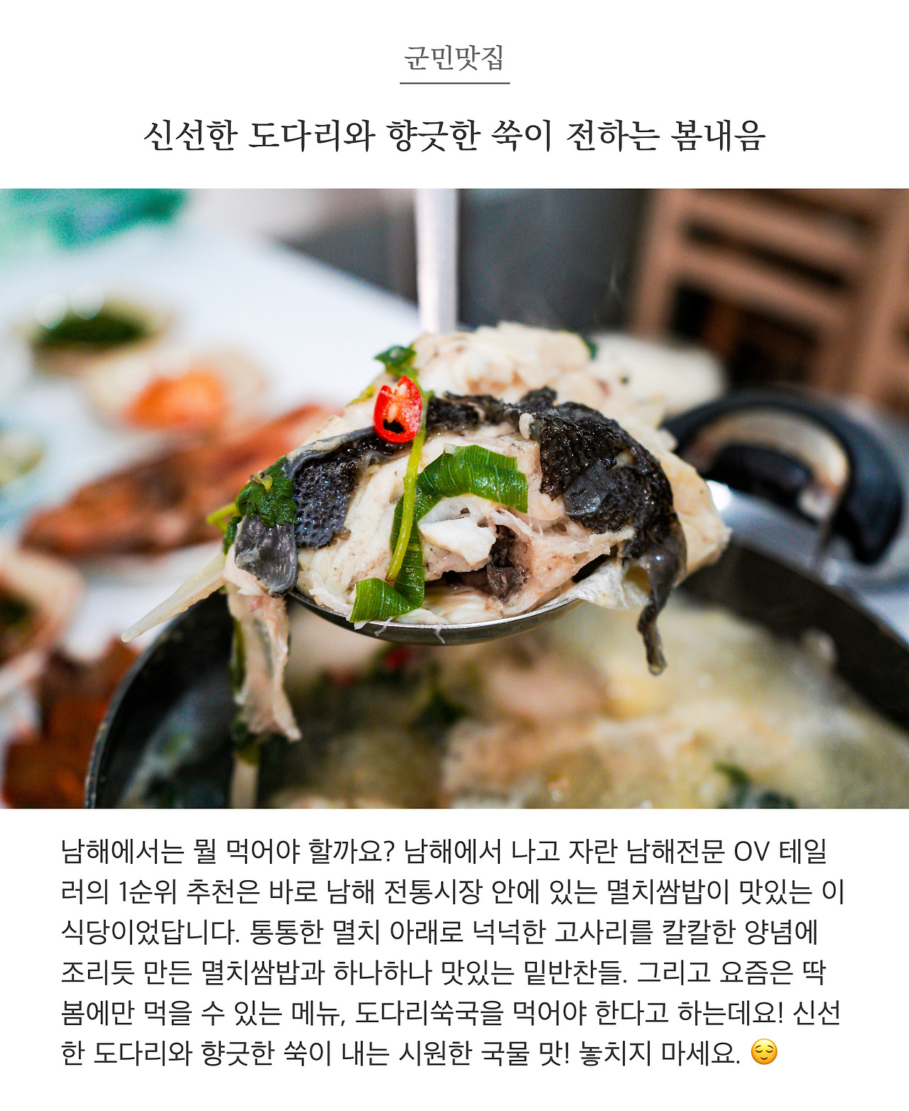 봉정식당02.jpg
