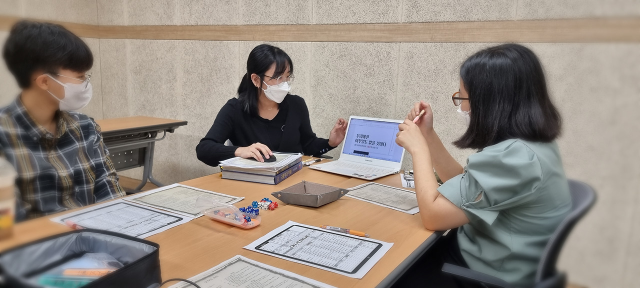 [꾸미기]또다른 클래스(문희연) (2).jpg