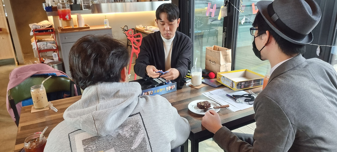 또다른 클래스(박상진) (2).jpg