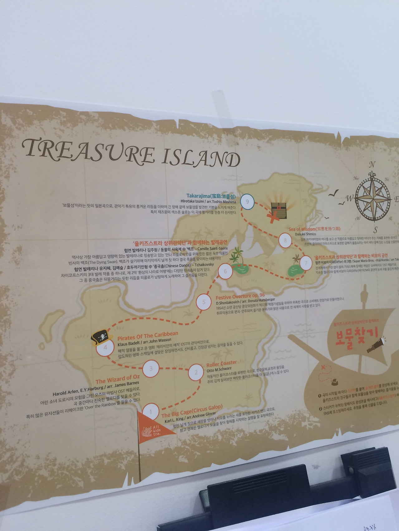 2015-11-17 16.00.18.jpg