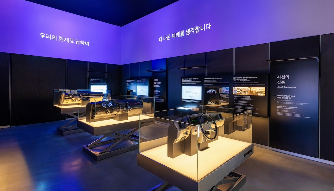 UX 아카이브존 (18).jpg