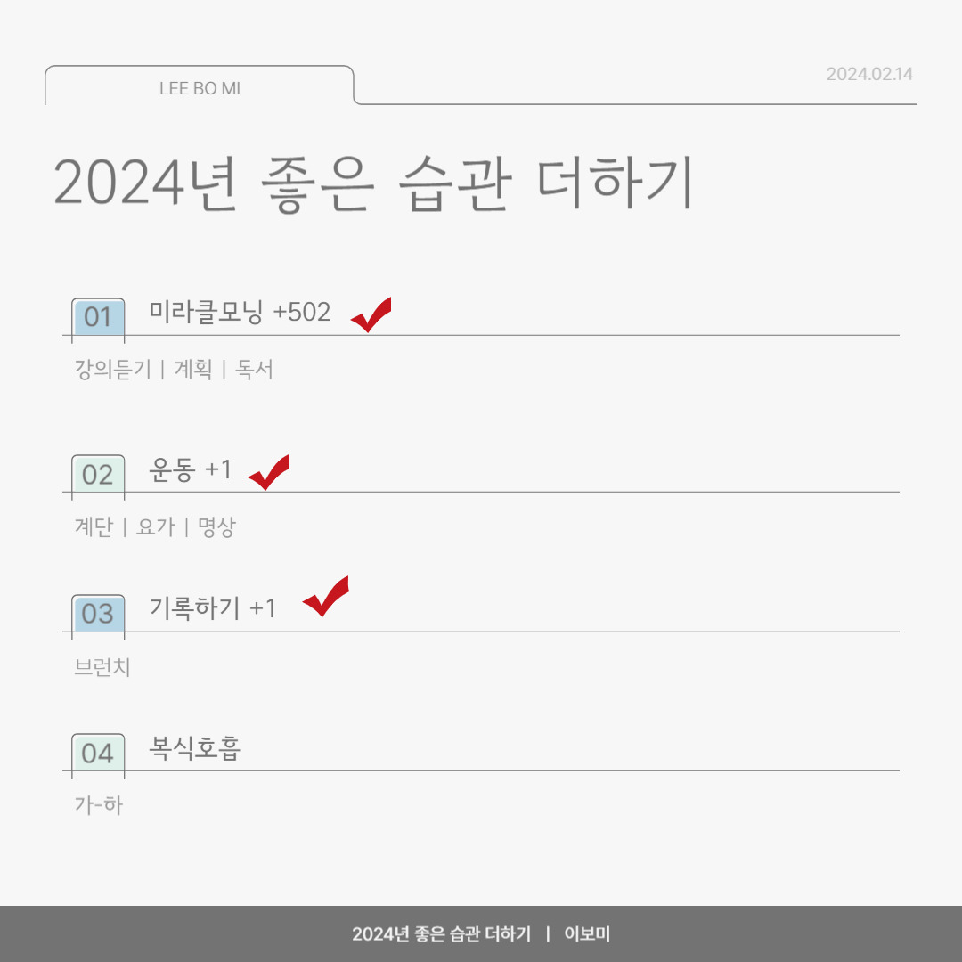 제목을 입력해주세요_-002.jpg