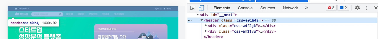 스크린샷 2023-01-25 오후 5.18.47.jpg