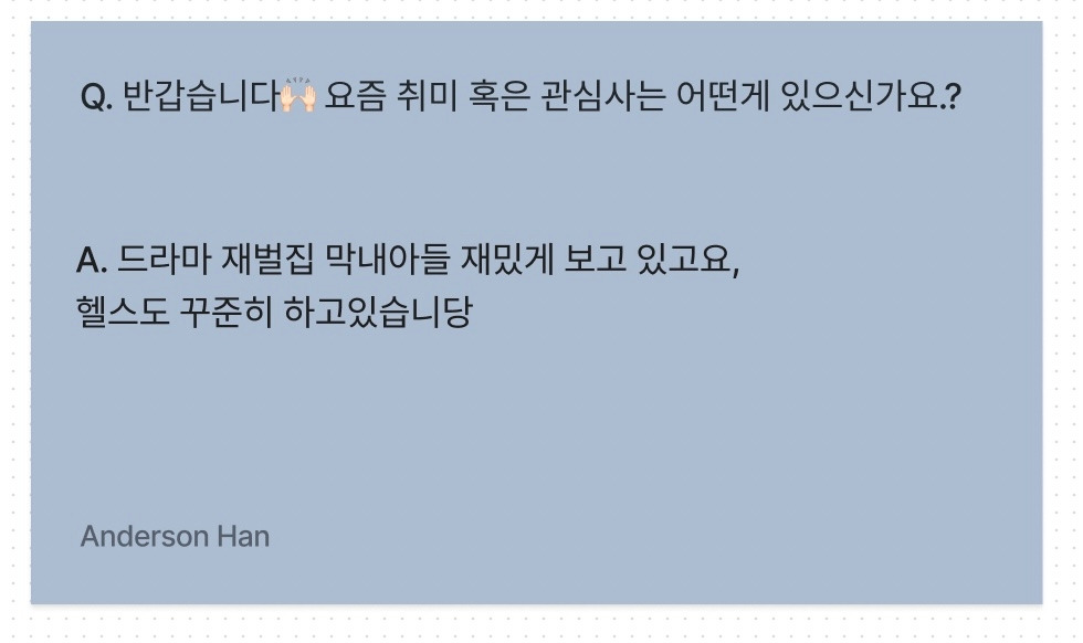 스크린샷 2022-12-26 오전 1.27.55.jpg