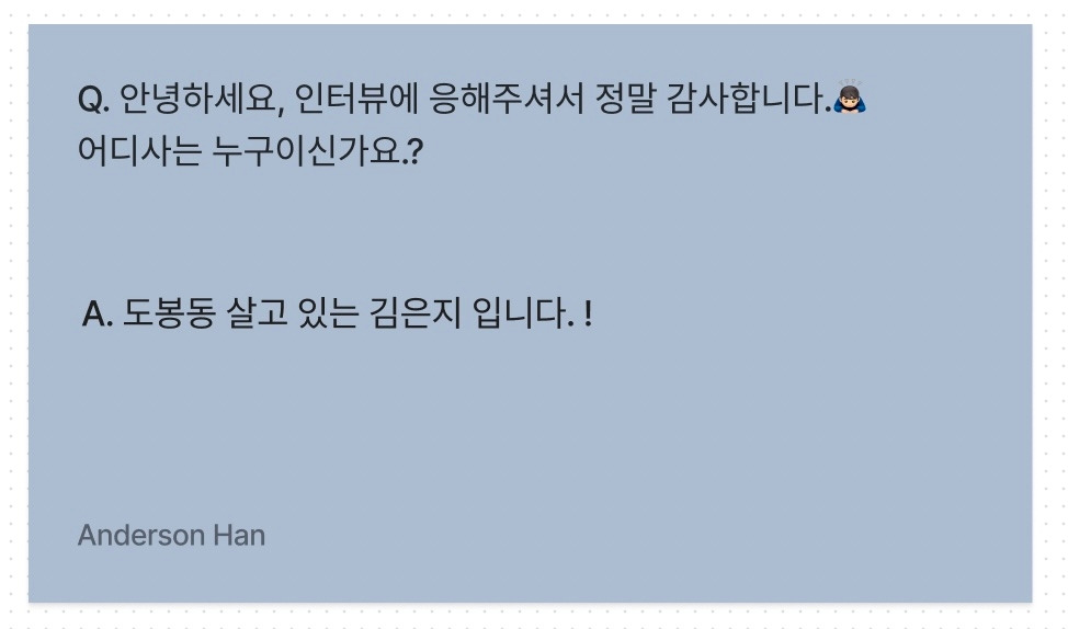 스크린샷 2022-12-26 오전 12.19.35.jpg