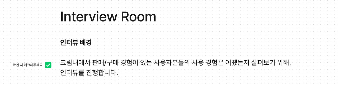 스크린샷 2022-12-26 오전 12.17.34.jpg