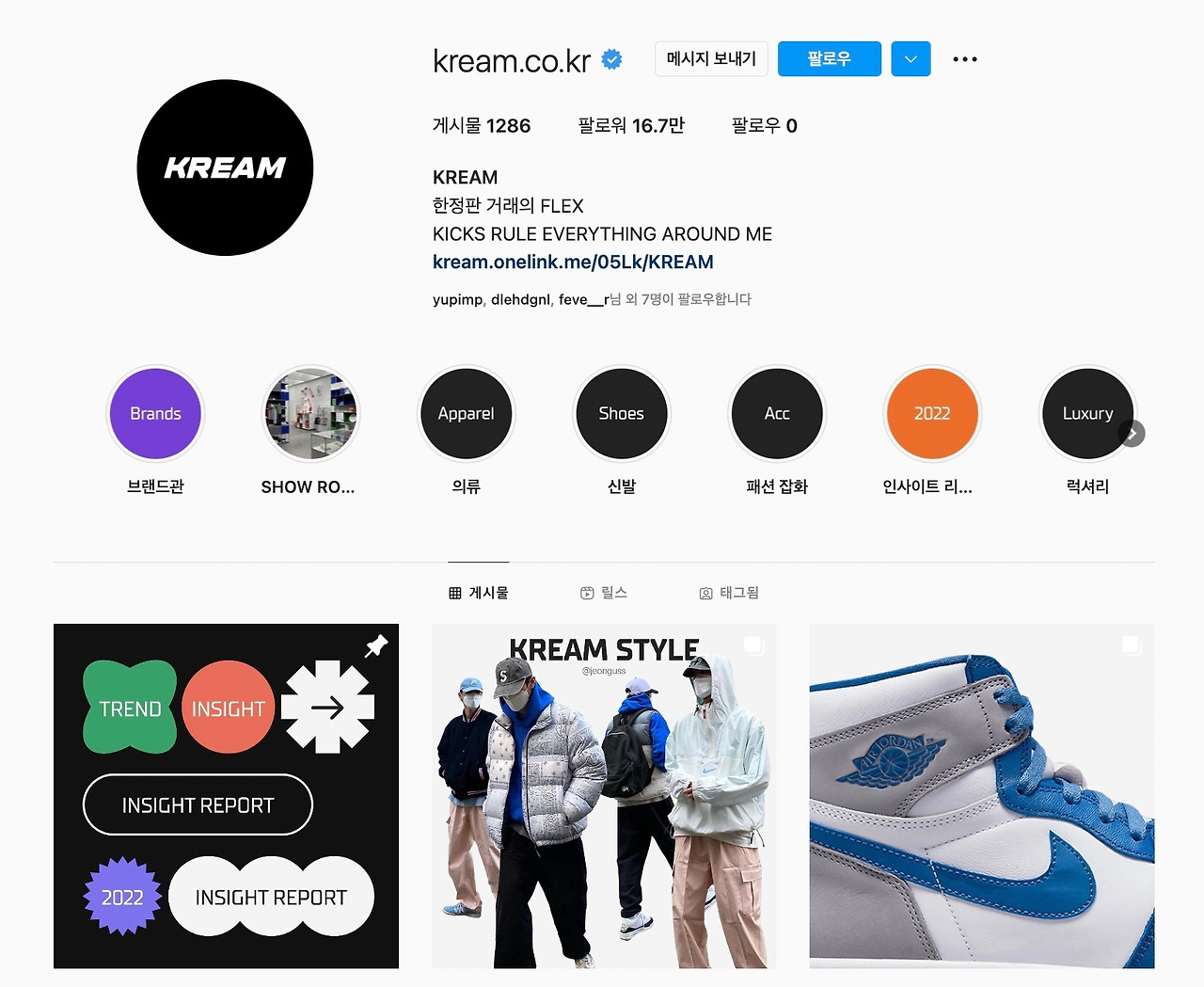 스크린샷 2023-01-15 오후 9.25.18.jpg