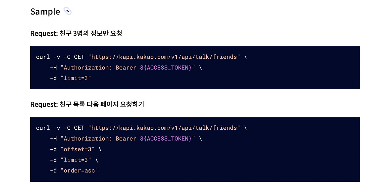 스크린샷 2023-01-27 오후 11.04.58.jpg