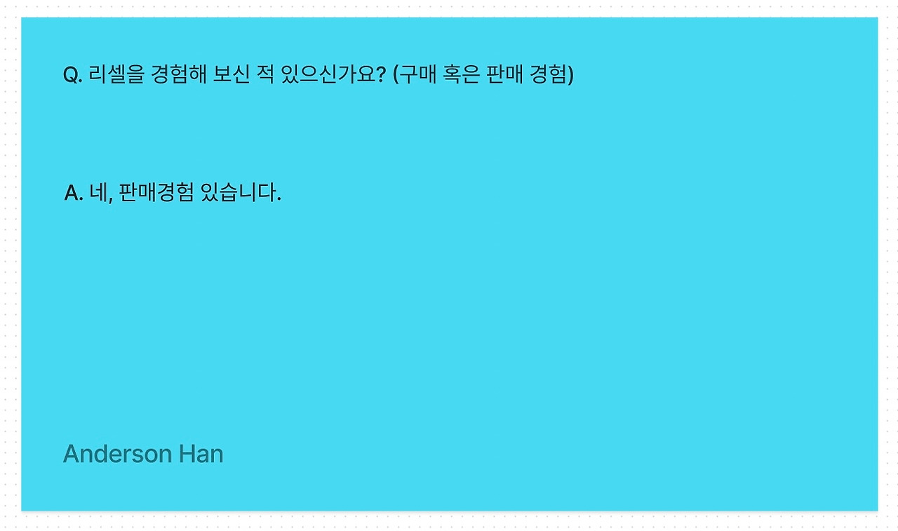 스크린샷 2022-12-26 오전 12.23.28.jpg