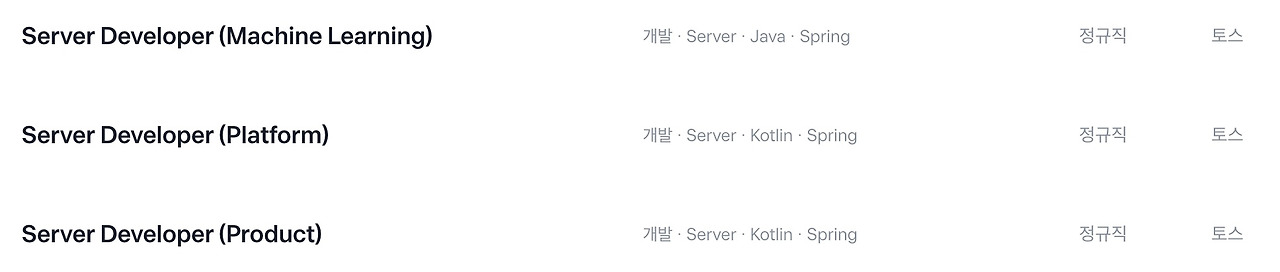 스크린샷 2023-01-16 오후 3.06.36.jpg