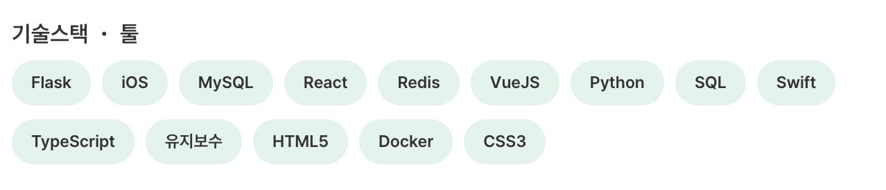 스크린샷 2023-02-05 오후 8.25.10.jpg