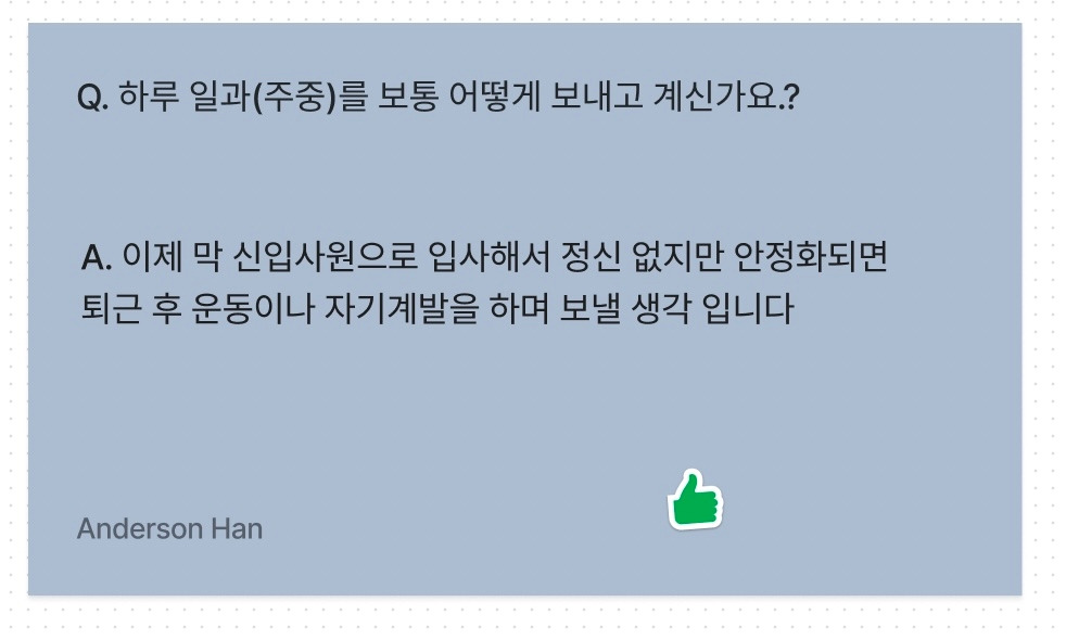 스크린샷 2022-12-26 오전 1.27.59.jpg