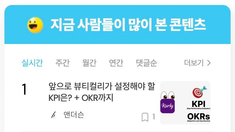 스크린샷 2023-01-03 오후 10.04.11.jpg