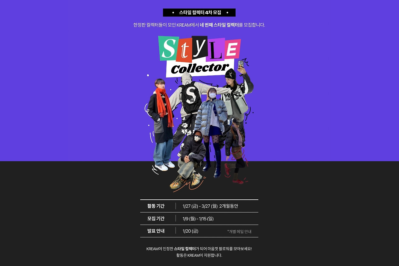 스크린샷 2023-01-15 오후 11.09.01.jpg