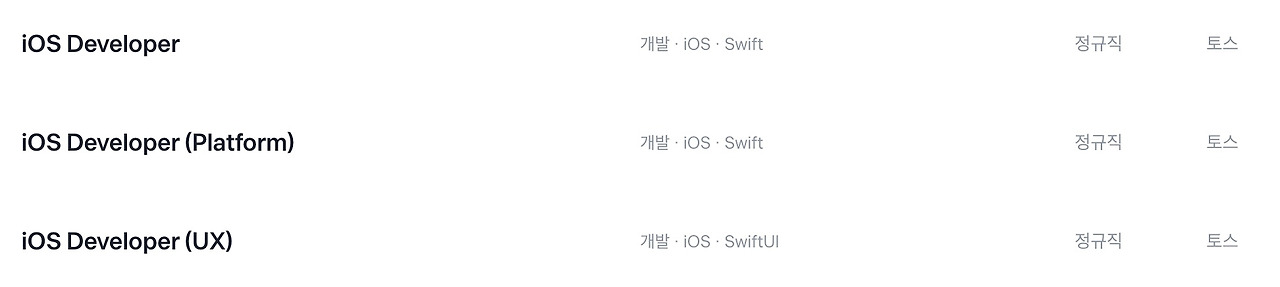 스크린샷 2023-01-16 오후 3.14.48.jpg