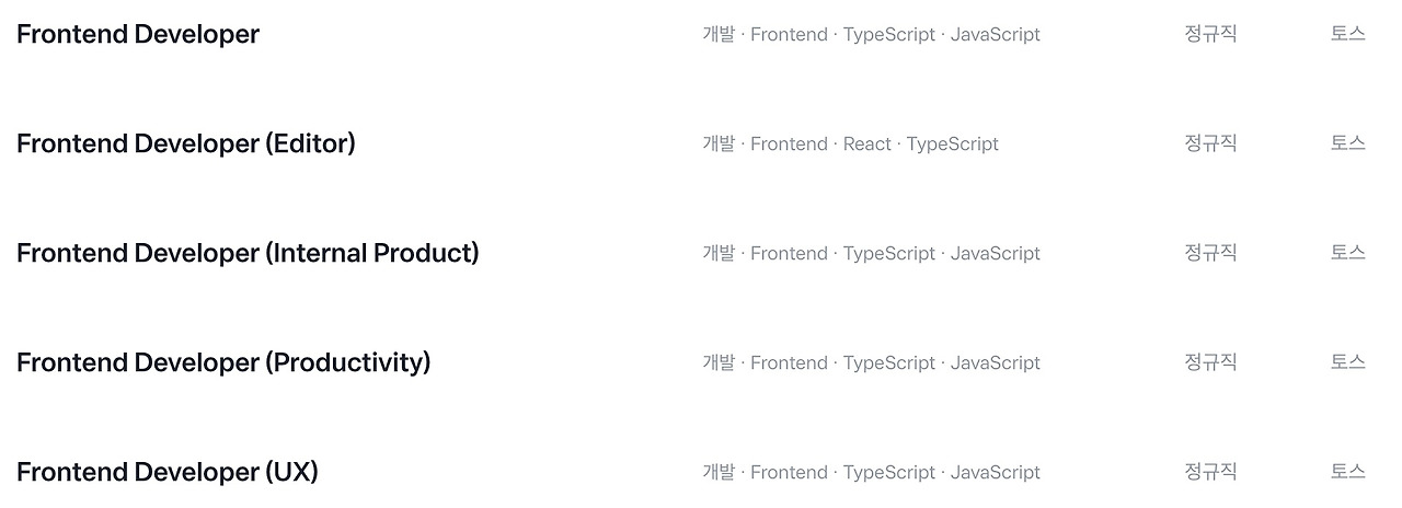 스크린샷 2023-01-16 오후 3.06.07.jpg