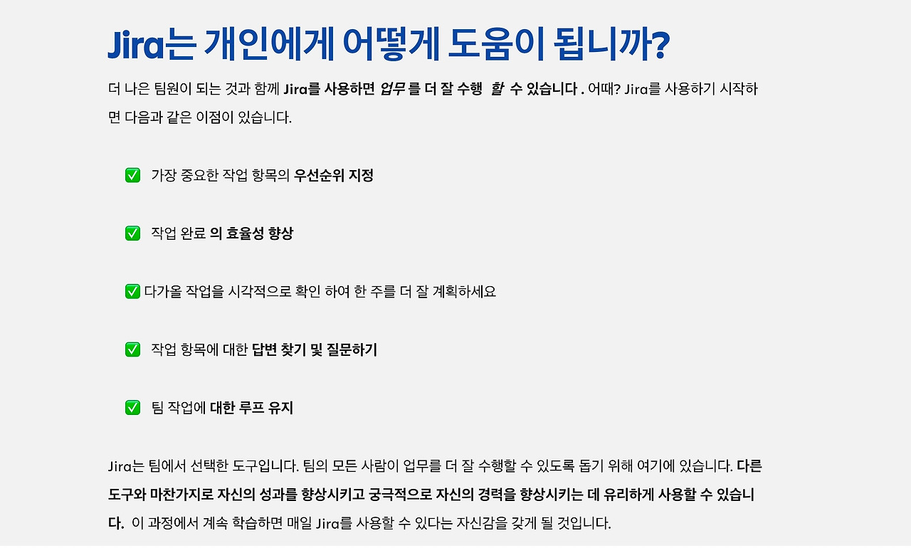 스크린샷 2023-02-06 오전 10.43.47.jpg