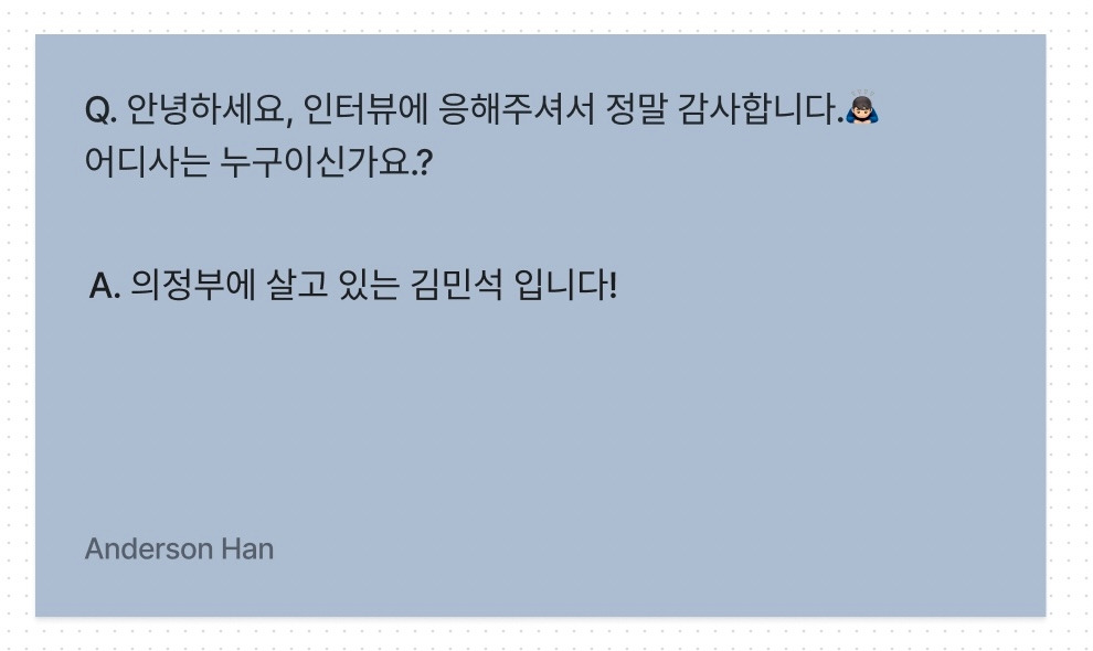 스크린샷 2022-12-26 오전 1.27.48.jpg